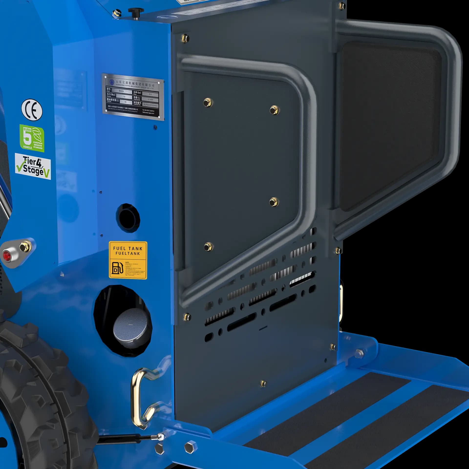Rippa RS04 - 16